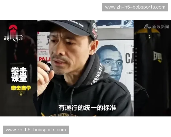 拳击赛季数据：用数字点亮每一次出拳的真相